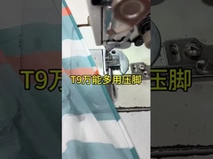 Evrensel baskı ayağı kullanılır