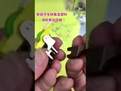 Teflon plastik tek taraflı baskı ayağı