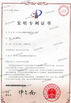 Çin Taizhou SPEK Import and Export Co. Ltd Sertifikalar